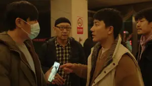 Задник к фильму "" #594389