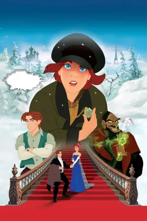 Постер к фильму "Анастасия" #619311