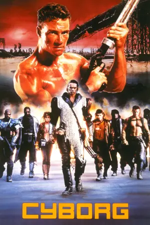 Постер к фильму "Киборг" #338864