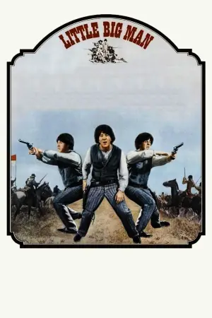 Постер к фильму "Маленький большой человек" #208675