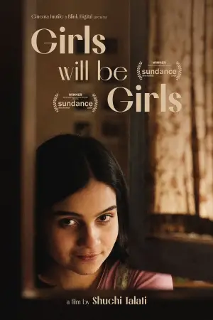 Постер к фильму "Девочки есть девочки" #654615