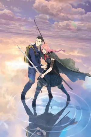 Постер к фильму "Скарлет" #522150