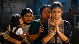 Задник к фильму "" #690944