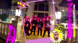 Задник к фильму "" #739126