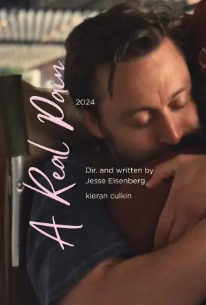 Постер к фильму "" #592795