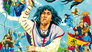 Задник к фильму "Немного Кунг-Фу" #411335