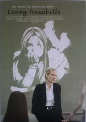 Постер к фильму "" #344389