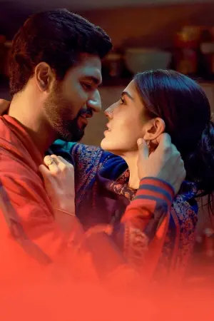 Zara Hatke Zara Bachke