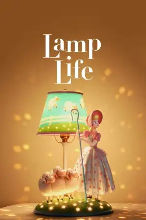 Постер к фильму "Жизнь лампы" #928418