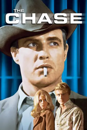 Постер к фильму "Погоня" #151271