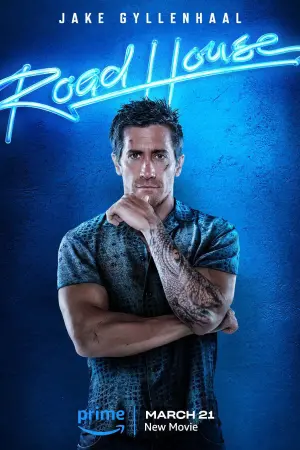 Постер к фильму "Дом у дороги" #366050