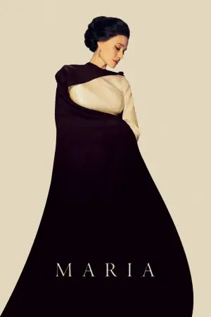 Постер к фильму "" #602638