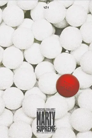 Постер к фильму "Марти Великолепный" #508630