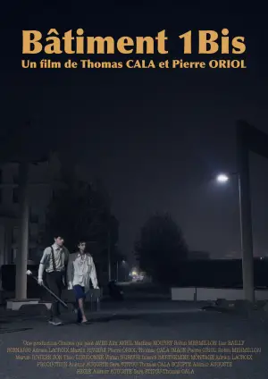 Постер к фильму "" #562636