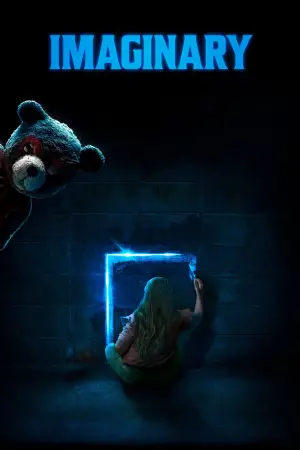 Постер к фильму "Воображаемый друг" #623345