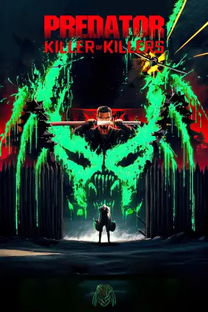 Постер к фильму "Хищник: Убийца убийц" #912649