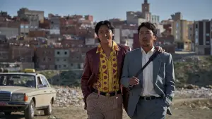 Задник к фильму "Выкуп" #374747