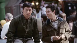 Задник к фильму "Инцидент Синдзюку" #505290