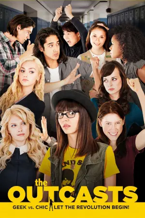 Постер к фильму "Окраина" #300250