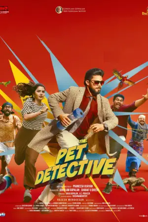 Постер к фильму "The Pet Detective"