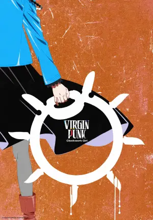 Постер к фильму "Невинный панк: Механическая девушка" #535581