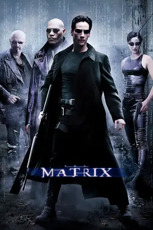 Постер к фильму "Матрица" #526173