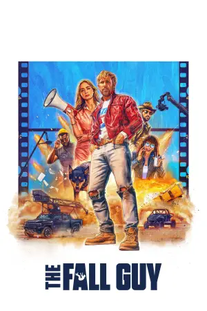 Постер к фильму "Каскадёры" #572552