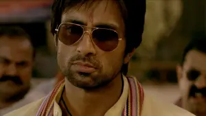 Задник к фильму "Бесстрашный" #475229