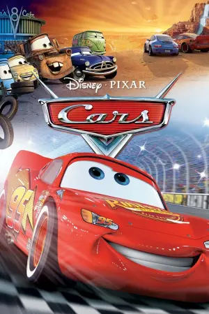 Постер к фильму "Тачки" #35549