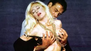 Задник к фильму "Провокация" #458119