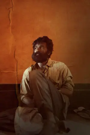 Постер к фильму "" #680477