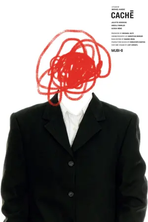 Постер к фильму "Скрытое" #244338