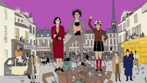 Задник к фильму "Французский вестник. Приложение к газете «Либерти. Канзас ивнинг сан»" #241864