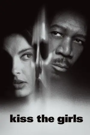 Постер к фильму "Целуя девушек" #655056