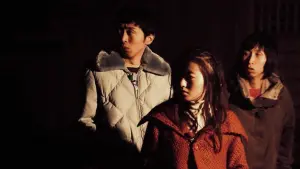 Задник к фильму "Проклятие" #391902