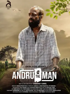 Постер к фильму "Andru the Man"