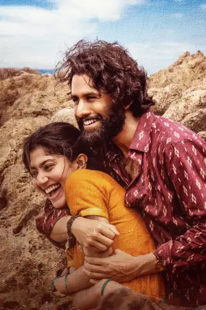 Постер к фильму "" #733009