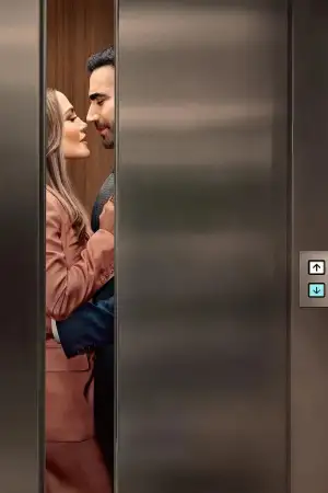 Постер к фильму "Office Romance" #908881
