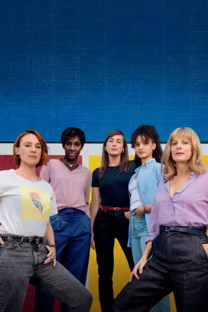 Постер к фильму "" #537242