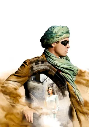 Постер к фильму "Союзники" #263215