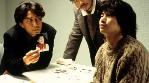 Задник к фильму "Исцеление" #689725