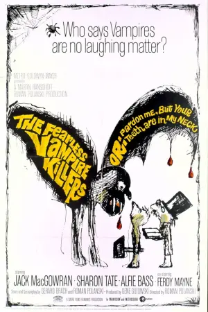 Постер к фильму "Бал вампиров" #107086