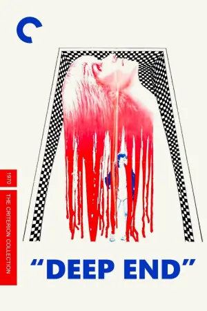 Постер к фильму "Глубина" #361917