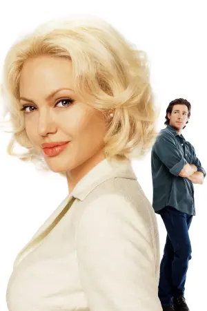 Постер к фильму "Жизнь, или что-то вроде того" #390679