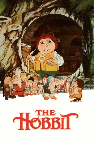 Постер к фильму "Хоббит" #149008