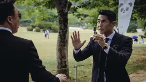 Задник к фильму "Спасти панду" #358953