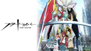 Задник к фильму "" #496757