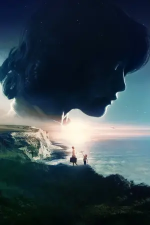 Постер к фильму "Страна Солнца" #432755