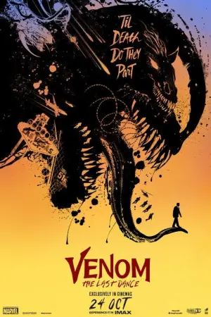 Постер к фильму "Веном 3" #554907