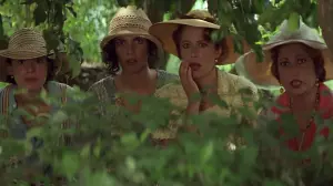 Задник к фильму "Изящная эпоха" #433757